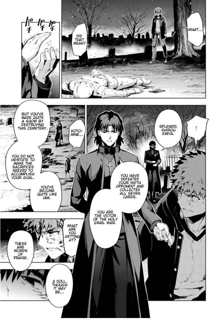 Page 17 Chapter 36 Fate/kaleid liner PRISMA☆ILLYA 3rei!!