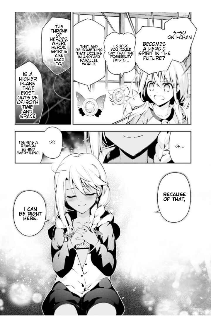 Page 2 Chapter 36 Fate/kaleid liner PRISMA☆ILLYA 3rei!!