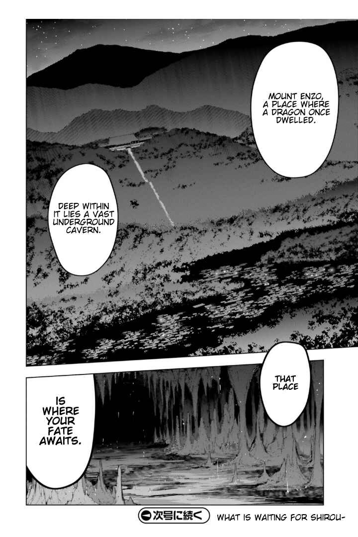 Page 20 Chapter 36 Fate/kaleid liner PRISMA☆ILLYA 3rei!!