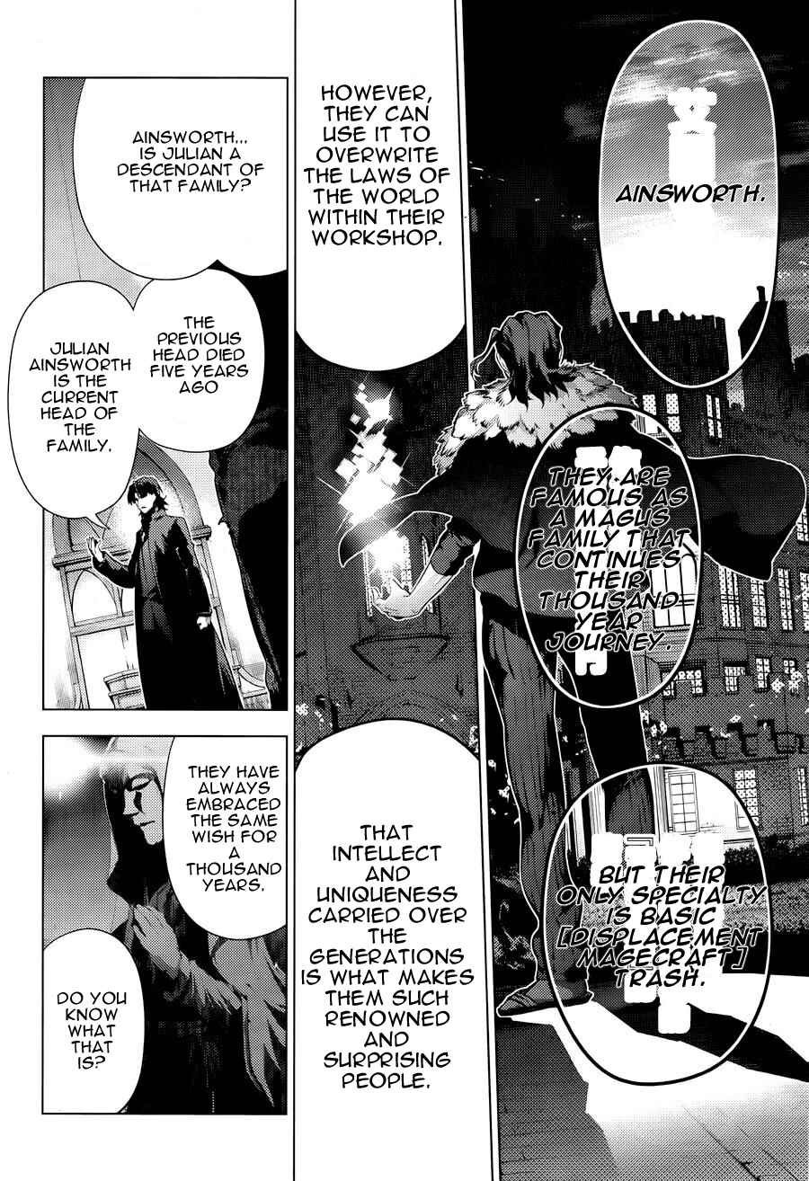 Page 23 Chapter 32 Fate/kaleid liner PRISMA☆ILLYA 3rei!!