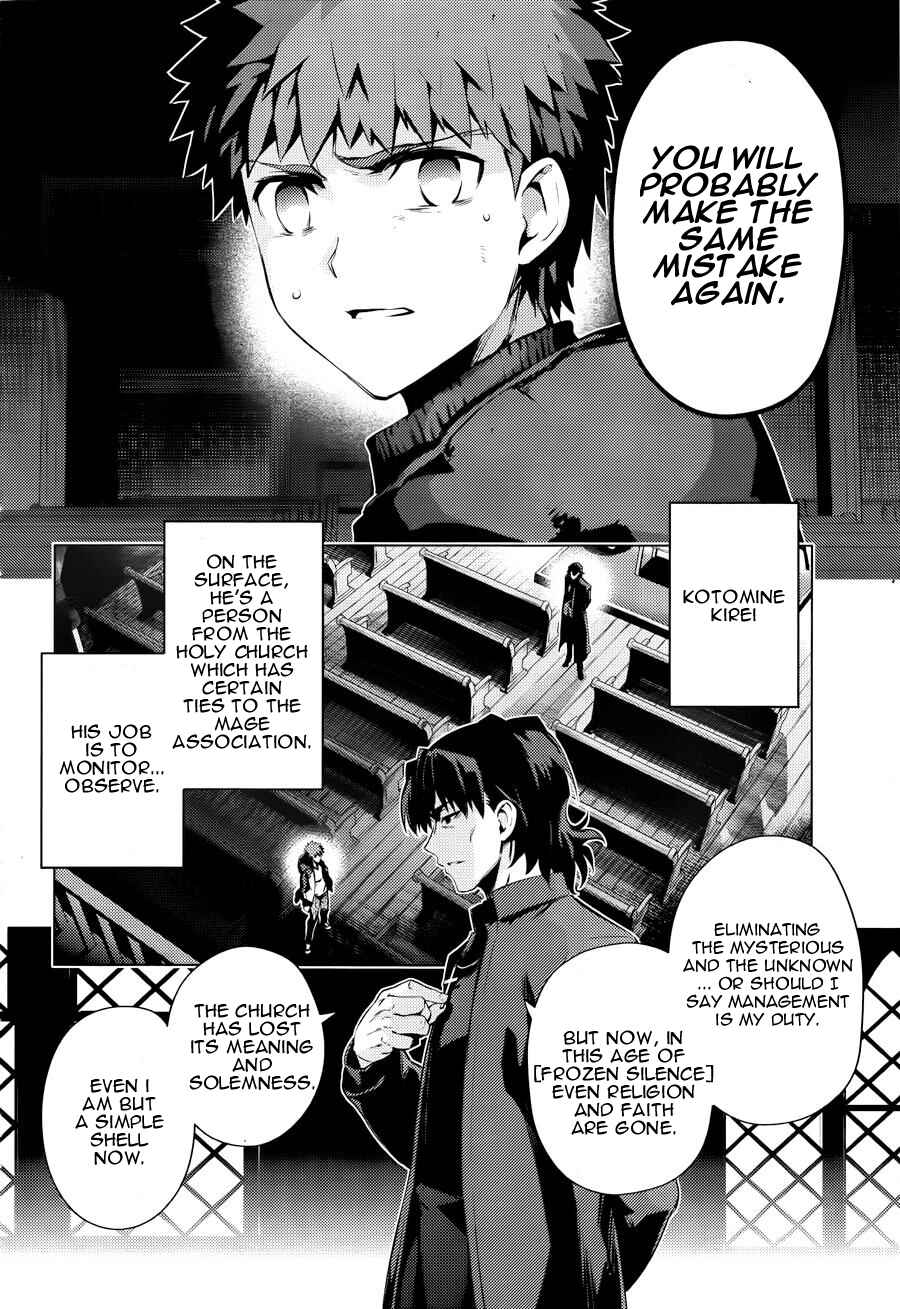 Page 25 Chapter 32 Fate/kaleid liner PRISMA☆ILLYA 3rei!!