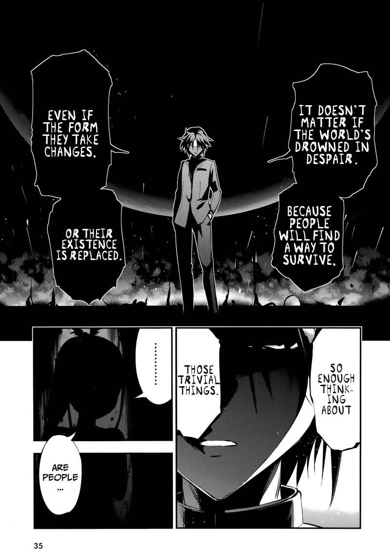 Page 13 Chapter 23.1 Fate/kaleid liner PRISMA☆ILLYA 3rei!!