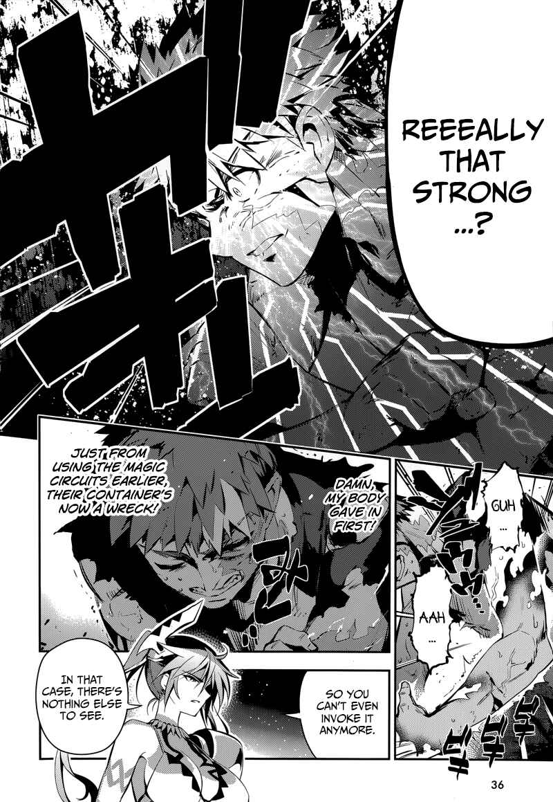 Page 14 Chapter 23.1 Fate/kaleid liner PRISMA☆ILLYA 3rei!!