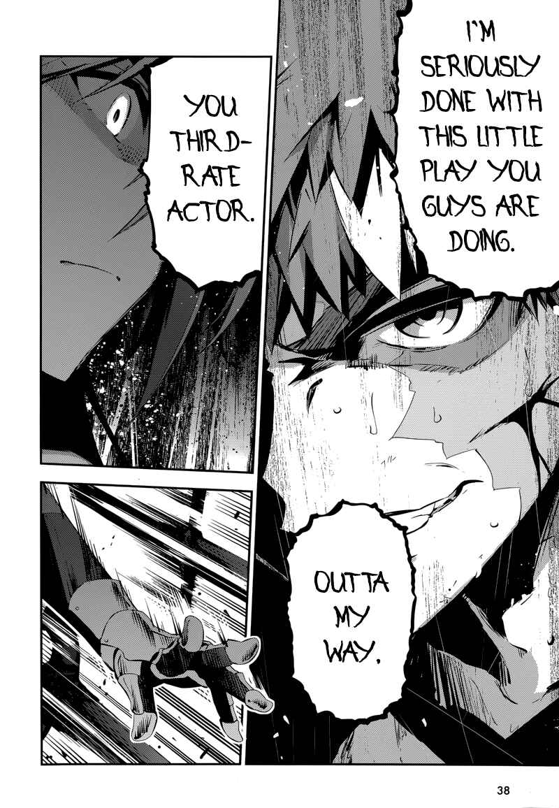 Page 16 Chapter 23.1 Fate/kaleid liner PRISMA☆ILLYA 3rei!!