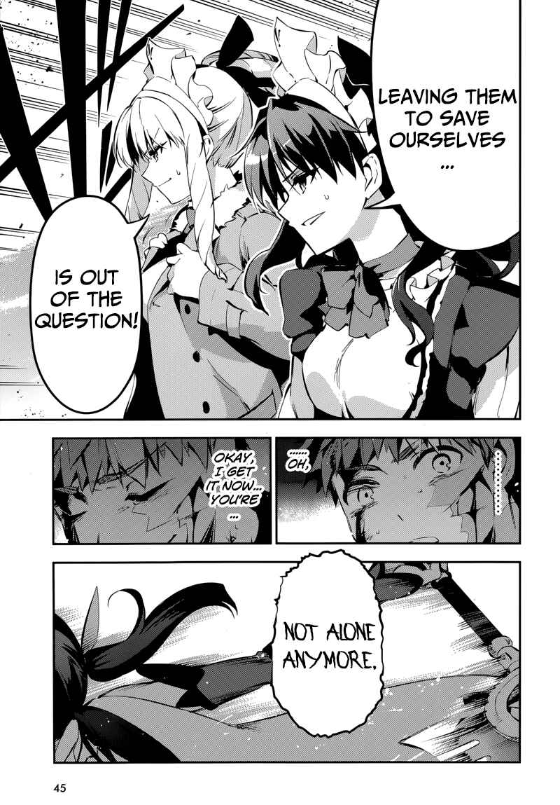 Page 23 Chapter 23.1 Fate/kaleid liner PRISMA☆ILLYA 3rei!!