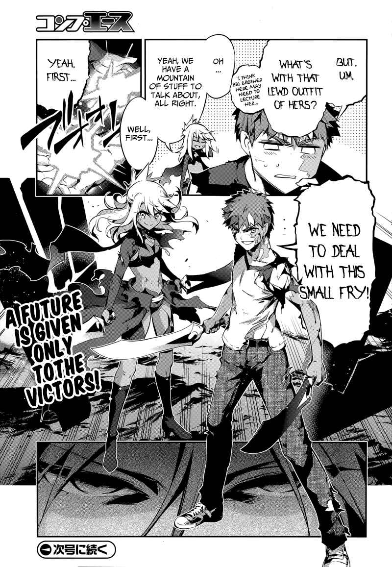 Page 25 Chapter 23.1 Fate/kaleid liner PRISMA☆ILLYA 3rei!!
