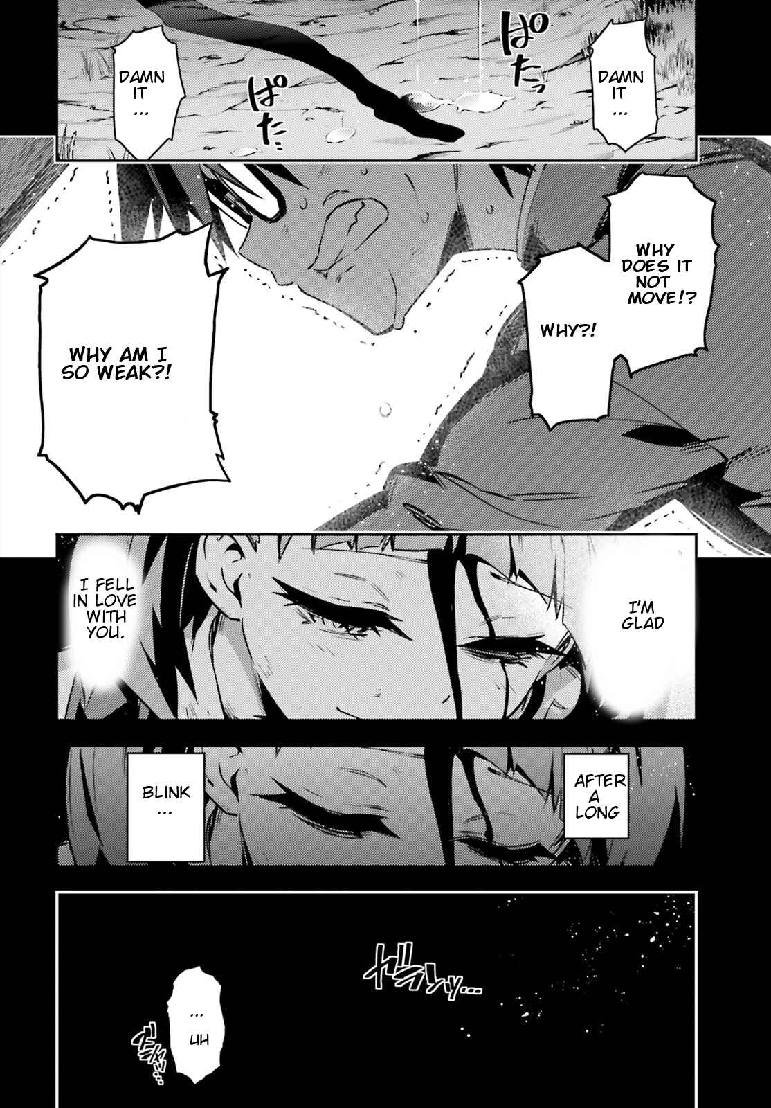 Page 10 Chapter 51.1 Fate/kaleid liner PRISMA☆ILLYA 3rei!!