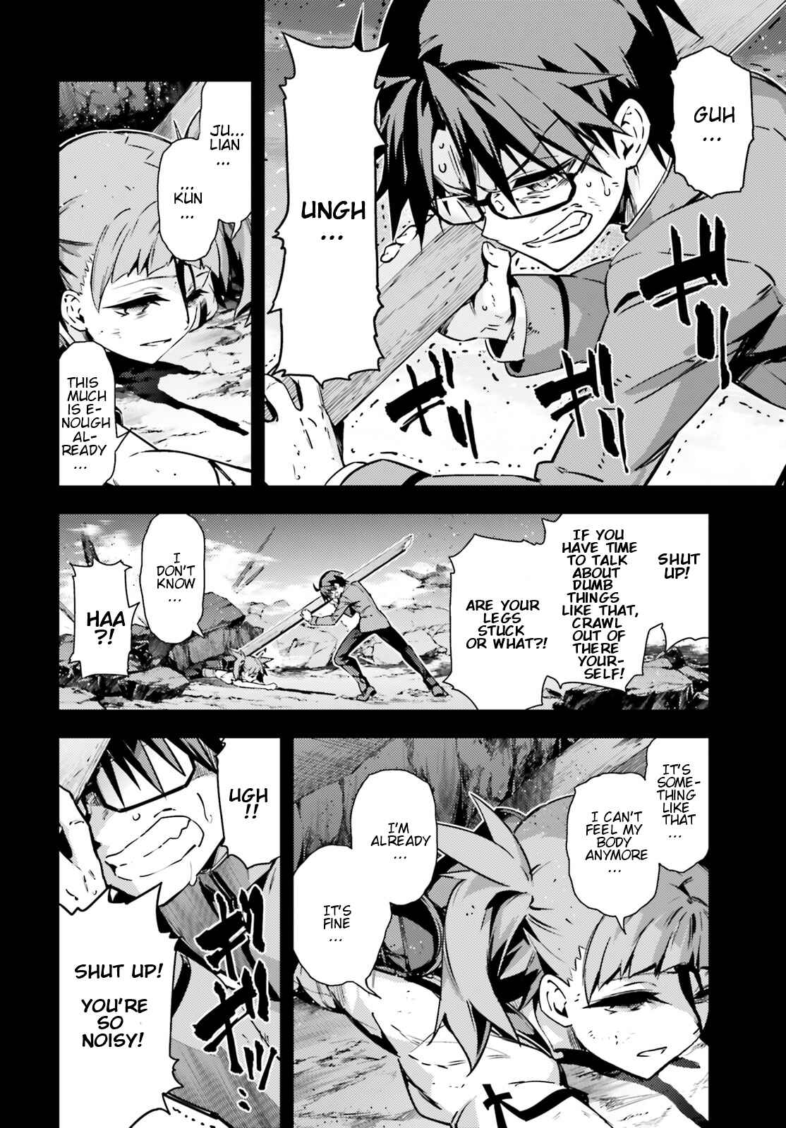 Page 8 Chapter 51.1 Fate/kaleid liner PRISMA☆ILLYA 3rei!!