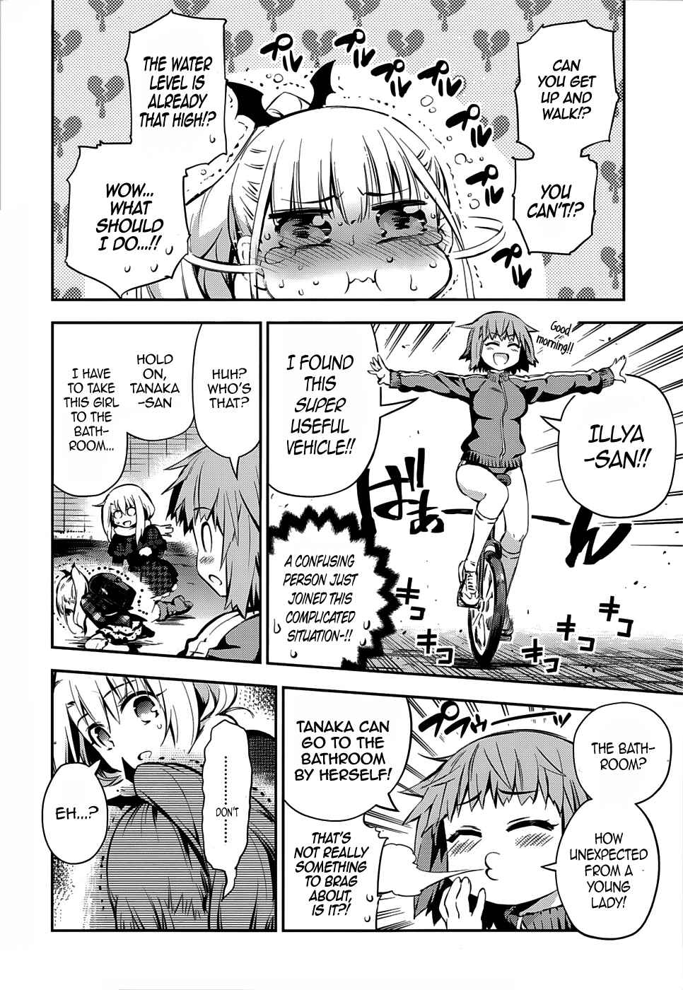 Page 12 Chapter 10 Fate/kaleid liner PRISMA☆ILLYA 3rei!!