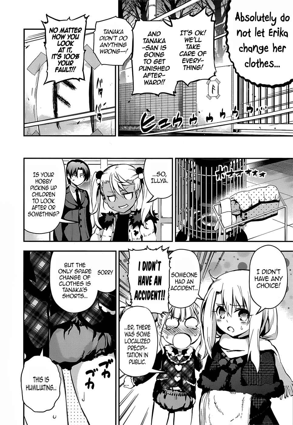 Page 16 Chapter 10 Fate/kaleid liner PRISMA☆ILLYA 3rei!!
