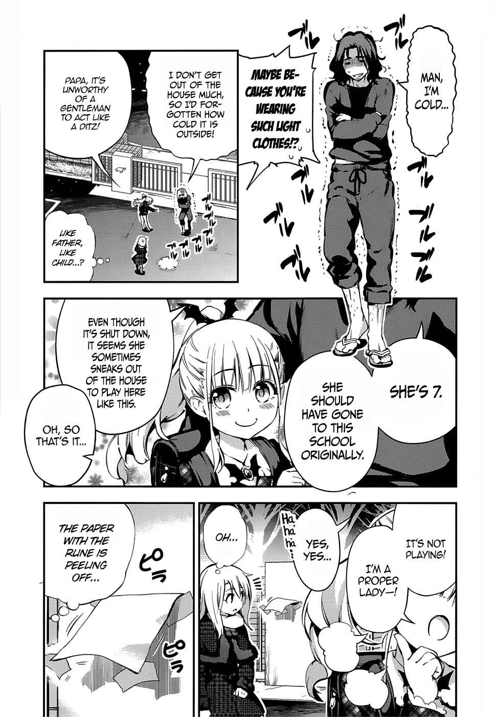 Page 21 Chapter 10 Fate/kaleid liner PRISMA☆ILLYA 3rei!!