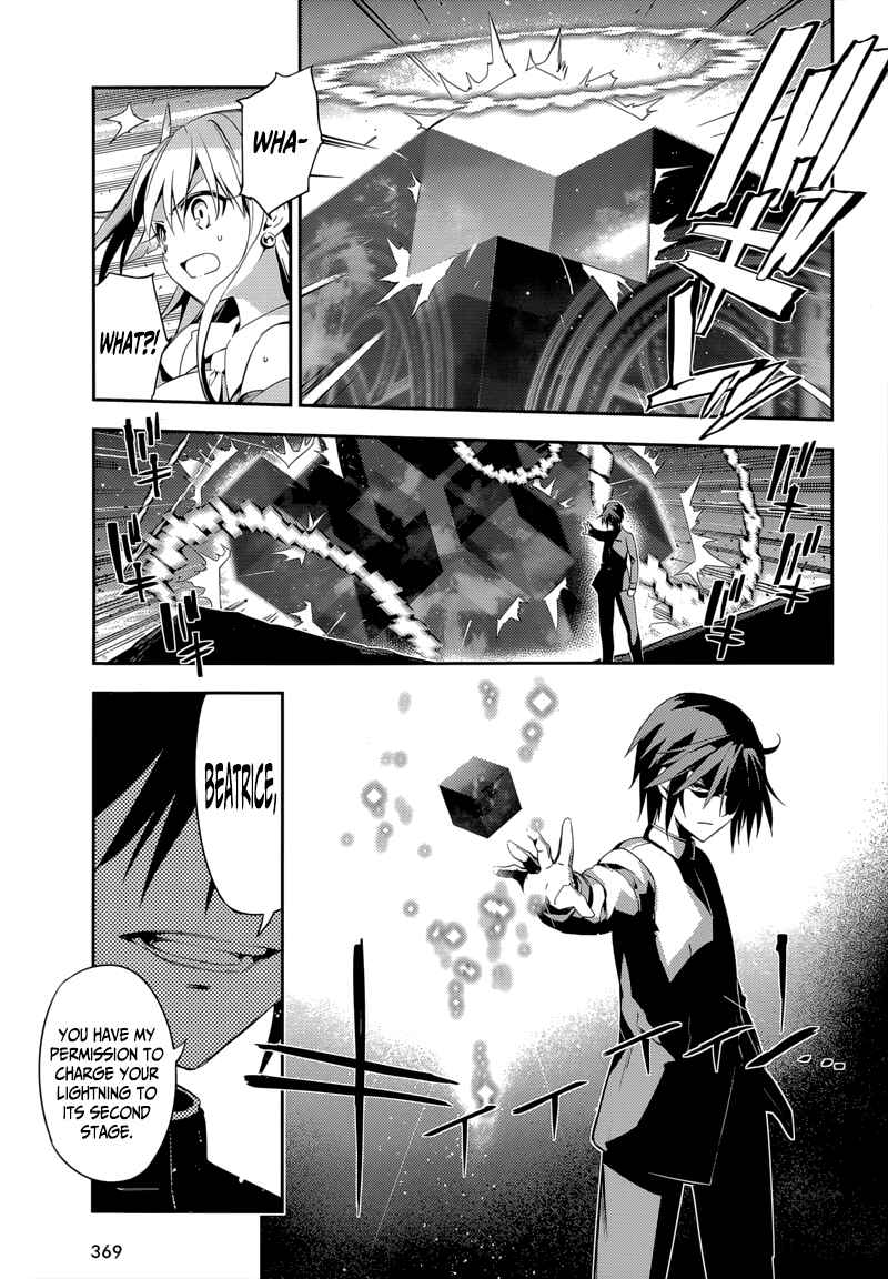 Page 11 Chapter 27 Fate/kaleid liner PRISMA☆ILLYA 3rei!!