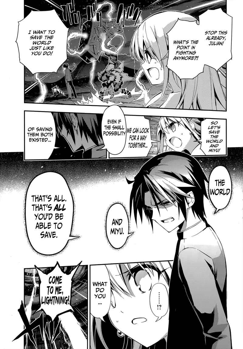 Page 13 Chapter 27 Fate/kaleid liner PRISMA☆ILLYA 3rei!!
