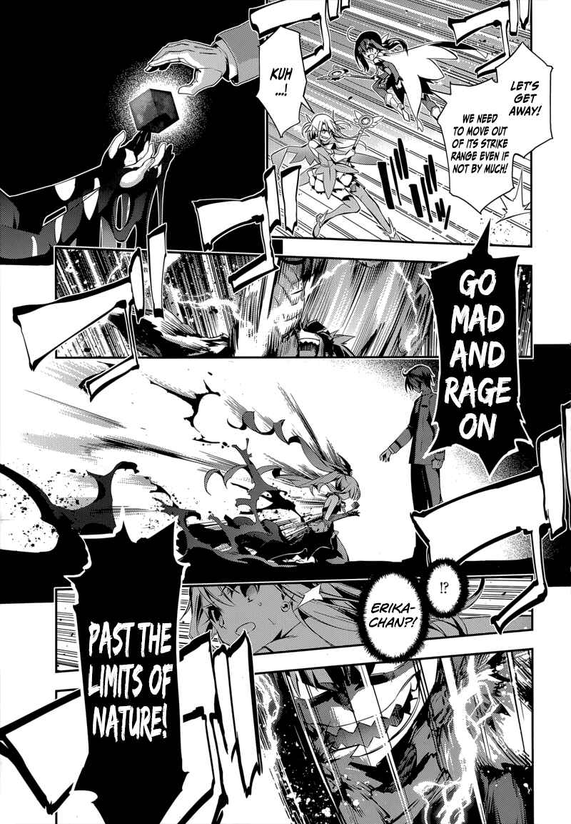 Page 15 Chapter 27 Fate/kaleid liner PRISMA☆ILLYA 3rei!!