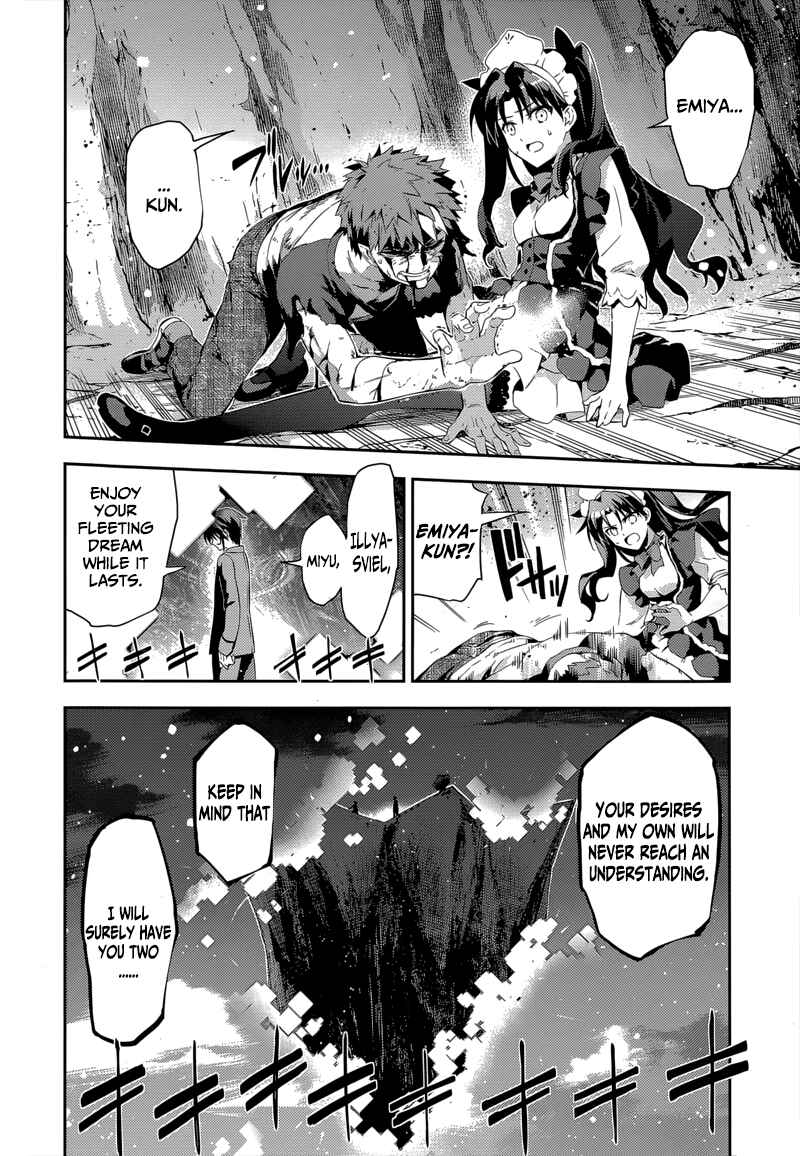 Page 19 Chapter 27 Fate/kaleid liner PRISMA☆ILLYA 3rei!!