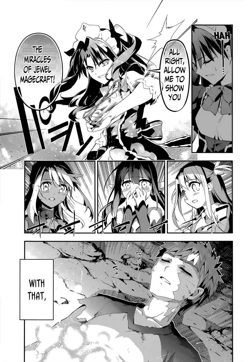 Page 24 Chapter 27 Fate/kaleid liner PRISMA☆ILLYA 3rei!!