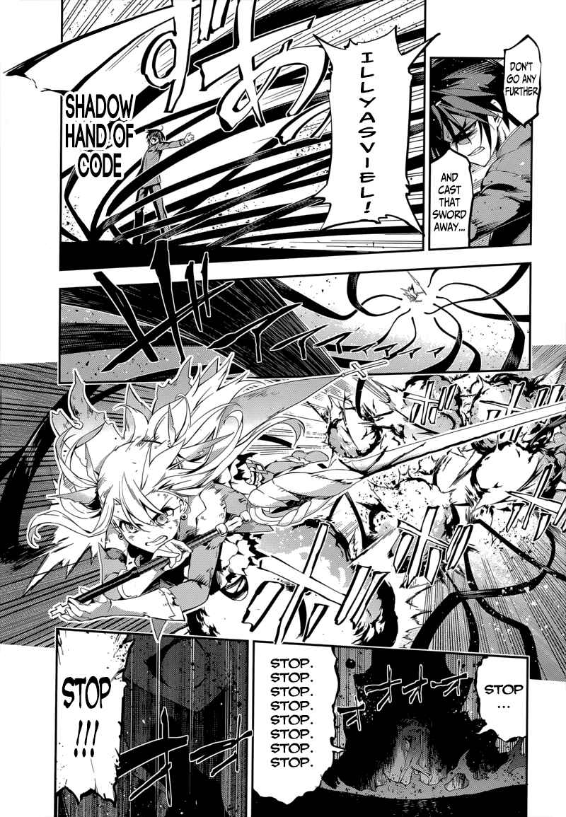 Page 5 Chapter 27 Fate/kaleid liner PRISMA☆ILLYA 3rei!!