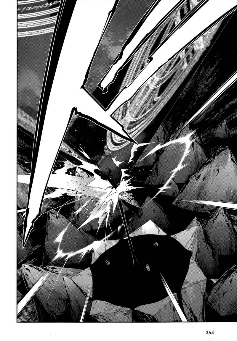 Page 6 Chapter 27 Fate/kaleid liner PRISMA☆ILLYA 3rei!!