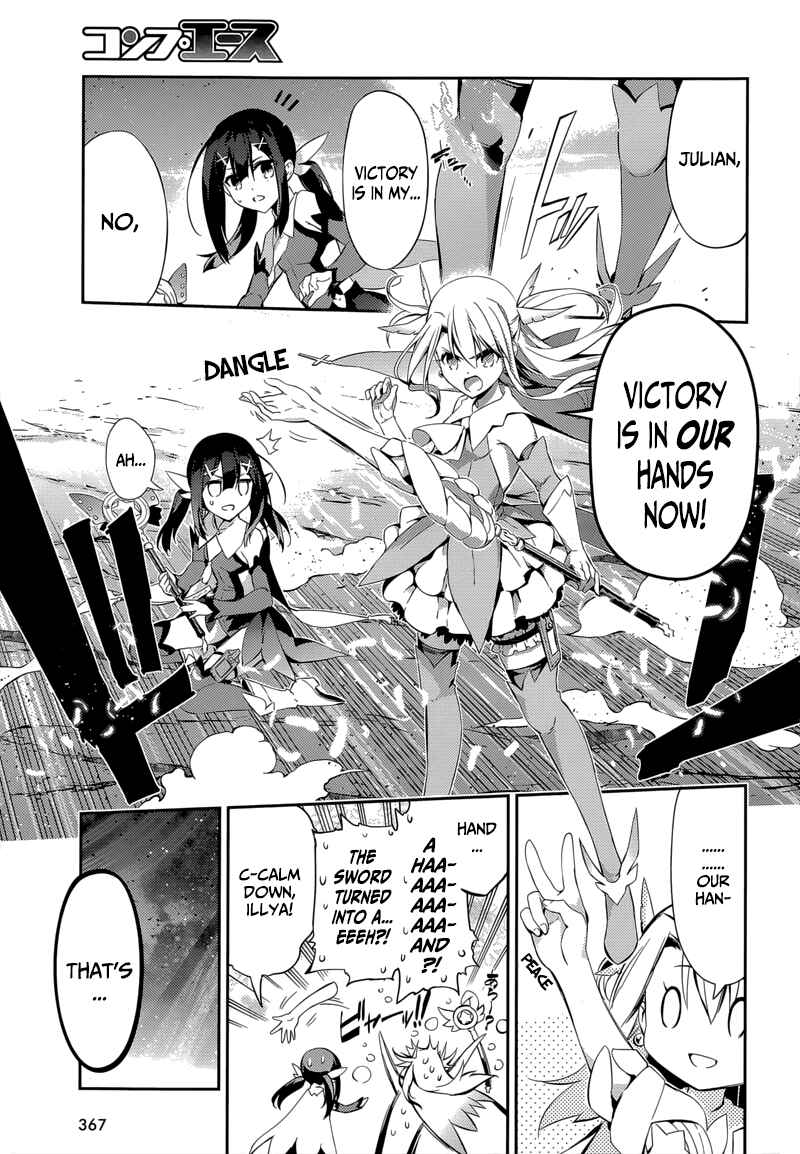 Page 9 Chapter 27 Fate/kaleid liner PRISMA☆ILLYA 3rei!!
