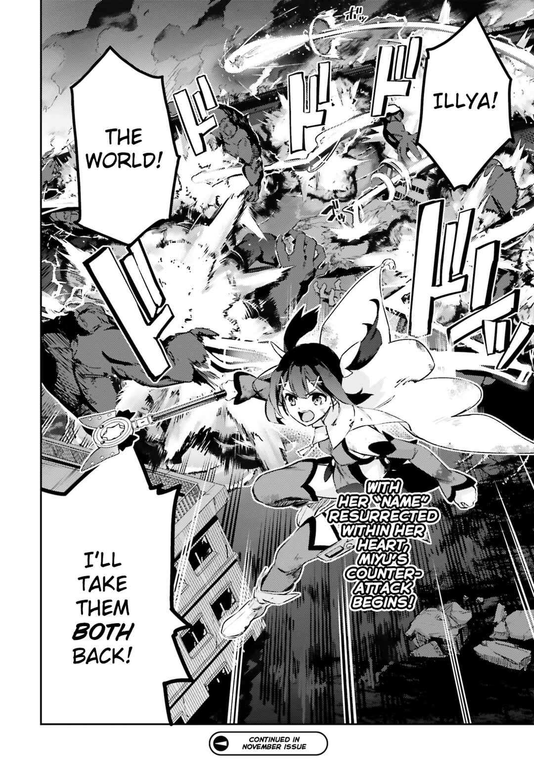 Page 16 Chapter 71.2 Fate/kaleid liner PRISMA☆ILLYA 3rei!!
