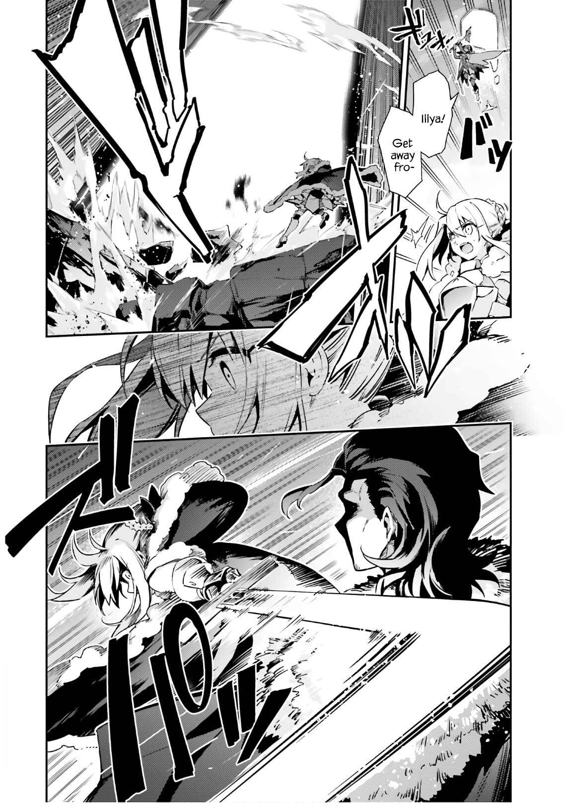 Page 6 Chapter 58.2 Fate/kaleid liner PRISMA☆ILLYA 3rei!!