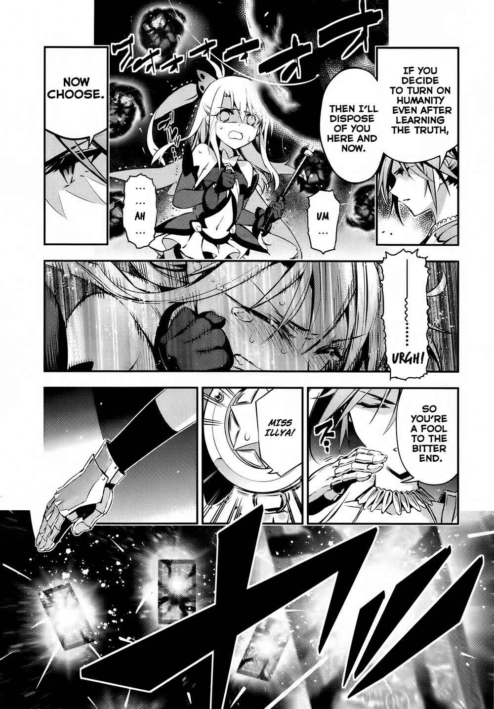 Page 12 Chapter 18 Fate/kaleid liner PRISMA☆ILLYA 3rei!!