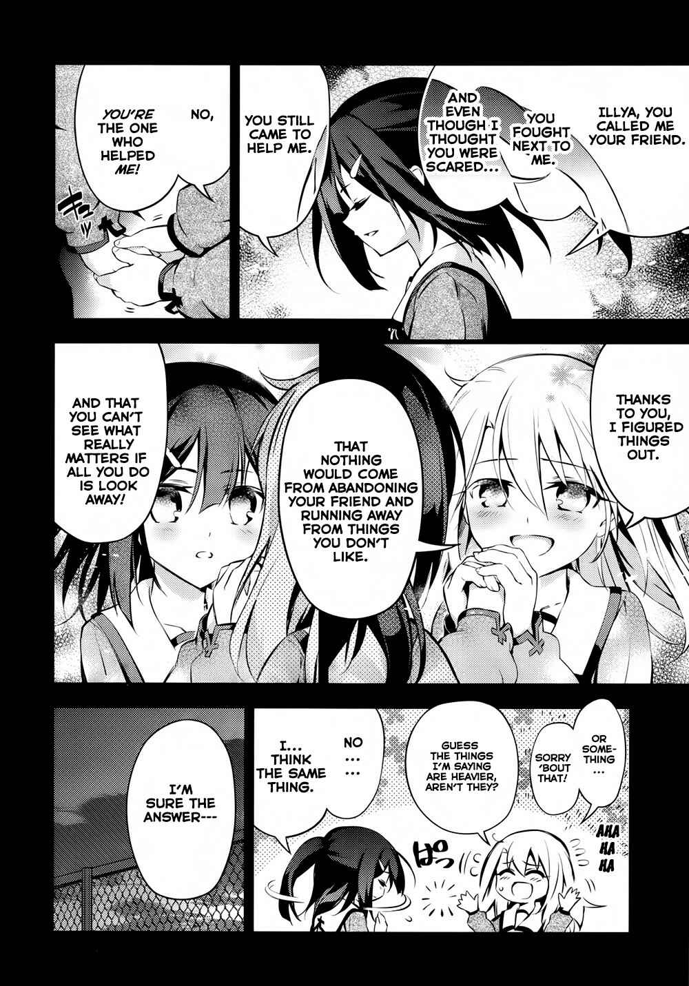 Page 19 Chapter 18 Fate/kaleid liner PRISMA☆ILLYA 3rei!!