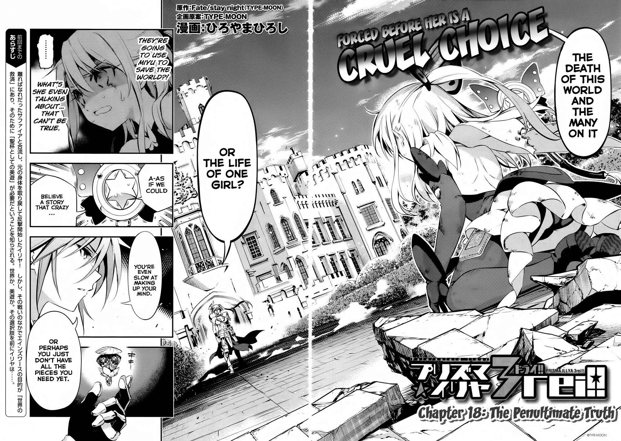 Page 2 Chapter 18 Fate/kaleid liner PRISMA☆ILLYA 3rei!!