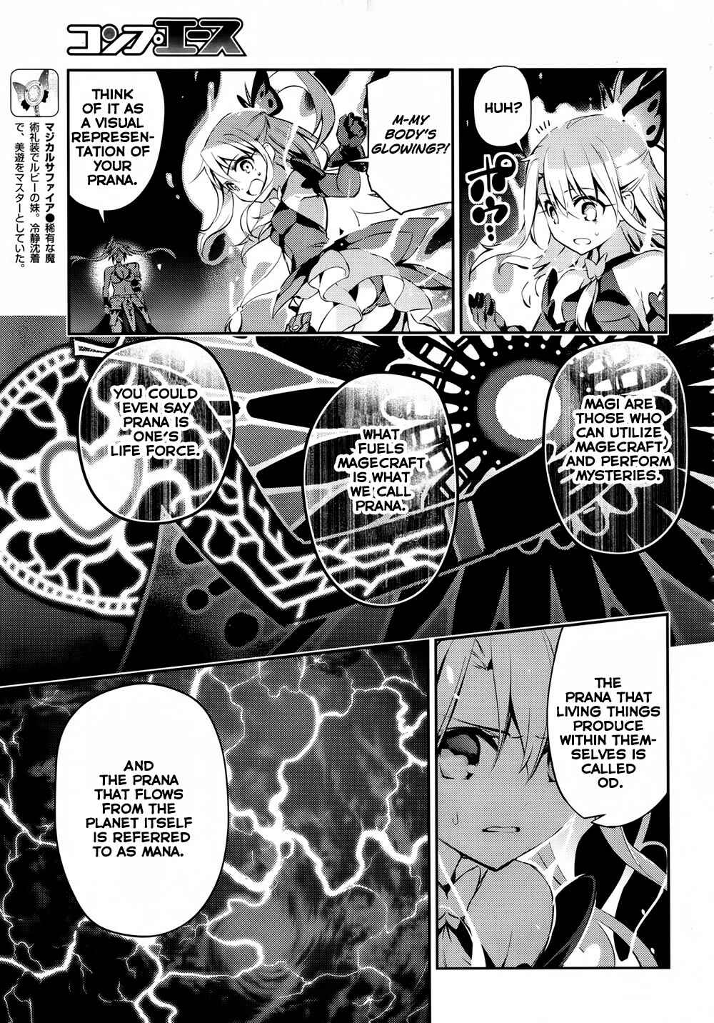 Page 4 Chapter 18 Fate/kaleid liner PRISMA☆ILLYA 3rei!!