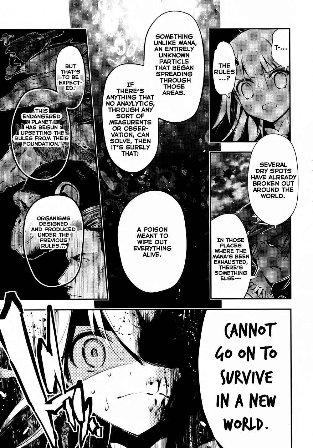 Page 8 Chapter 18 Fate/kaleid liner PRISMA☆ILLYA 3rei!!