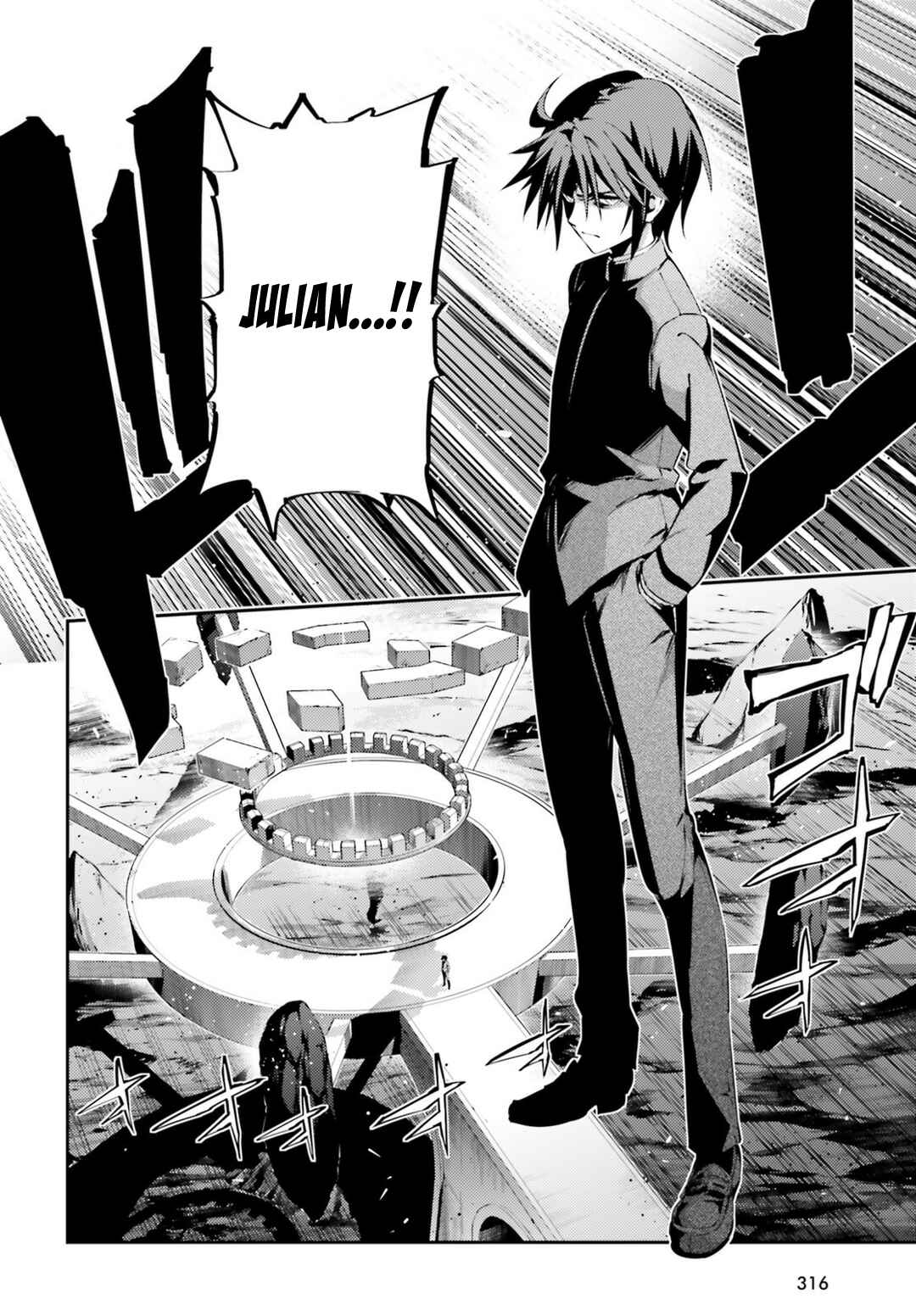 Page 8 Chapter 46.1 Fate/kaleid liner PRISMA☆ILLYA 3rei!!