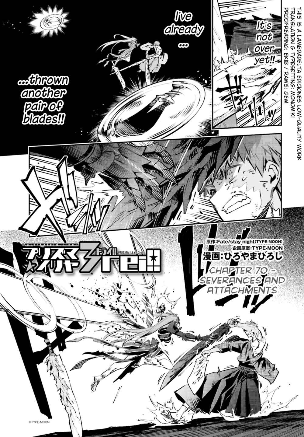 Page 3 Chapter 70.1 Fate/kaleid liner PRISMA☆ILLYA 3rei!!