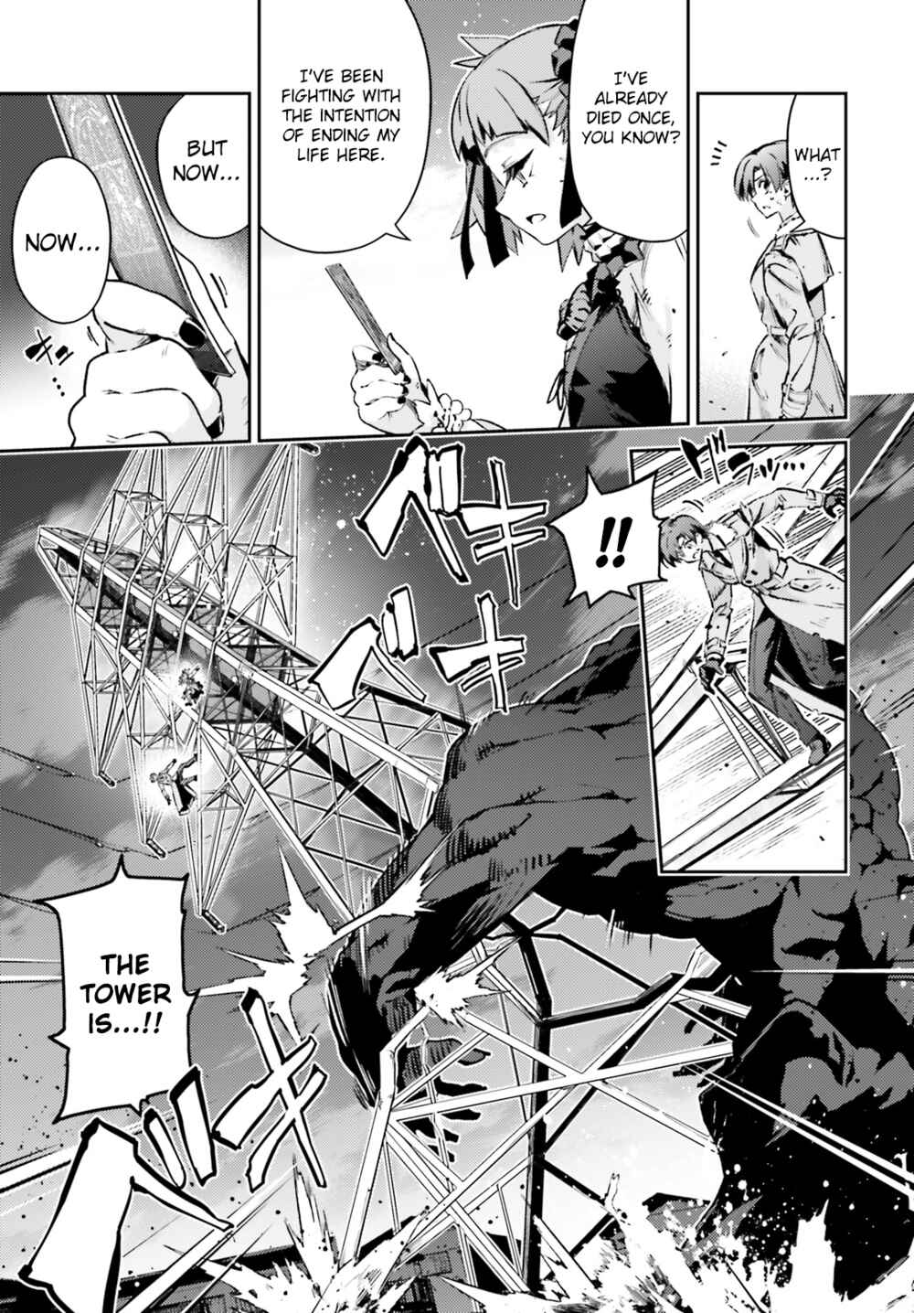 Page 9 Chapter 70.1 Fate/kaleid liner PRISMA☆ILLYA 3rei!!