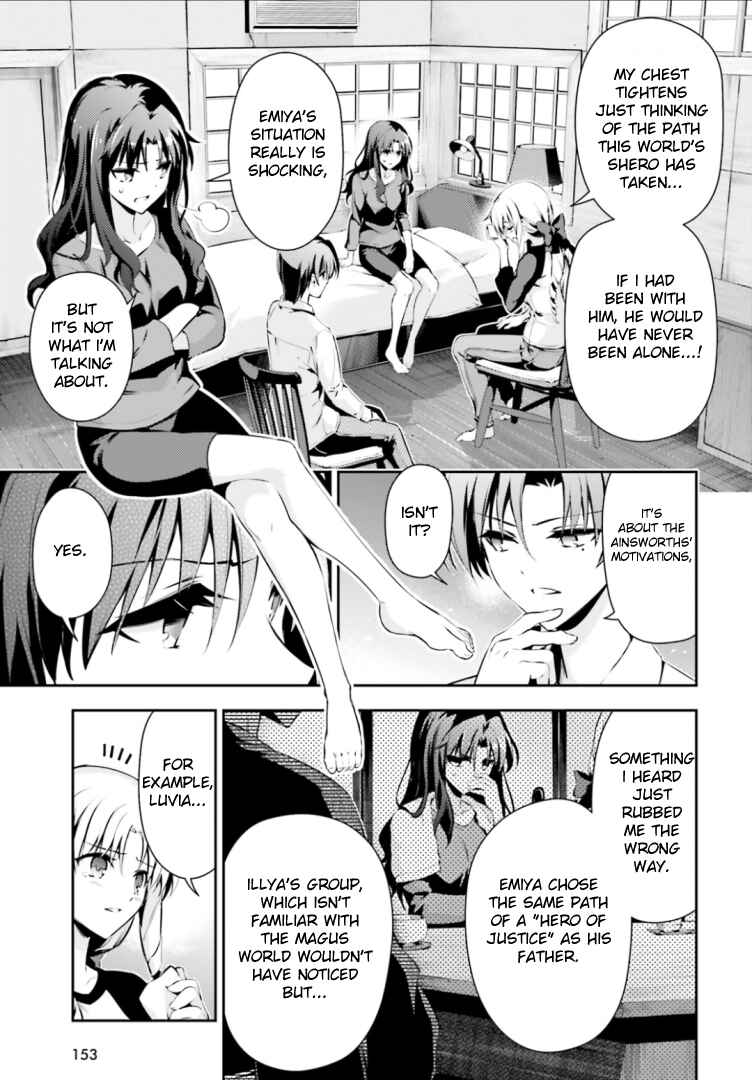 Page 11 Chapter 40 Fate/kaleid liner PRISMA☆ILLYA 3rei!!