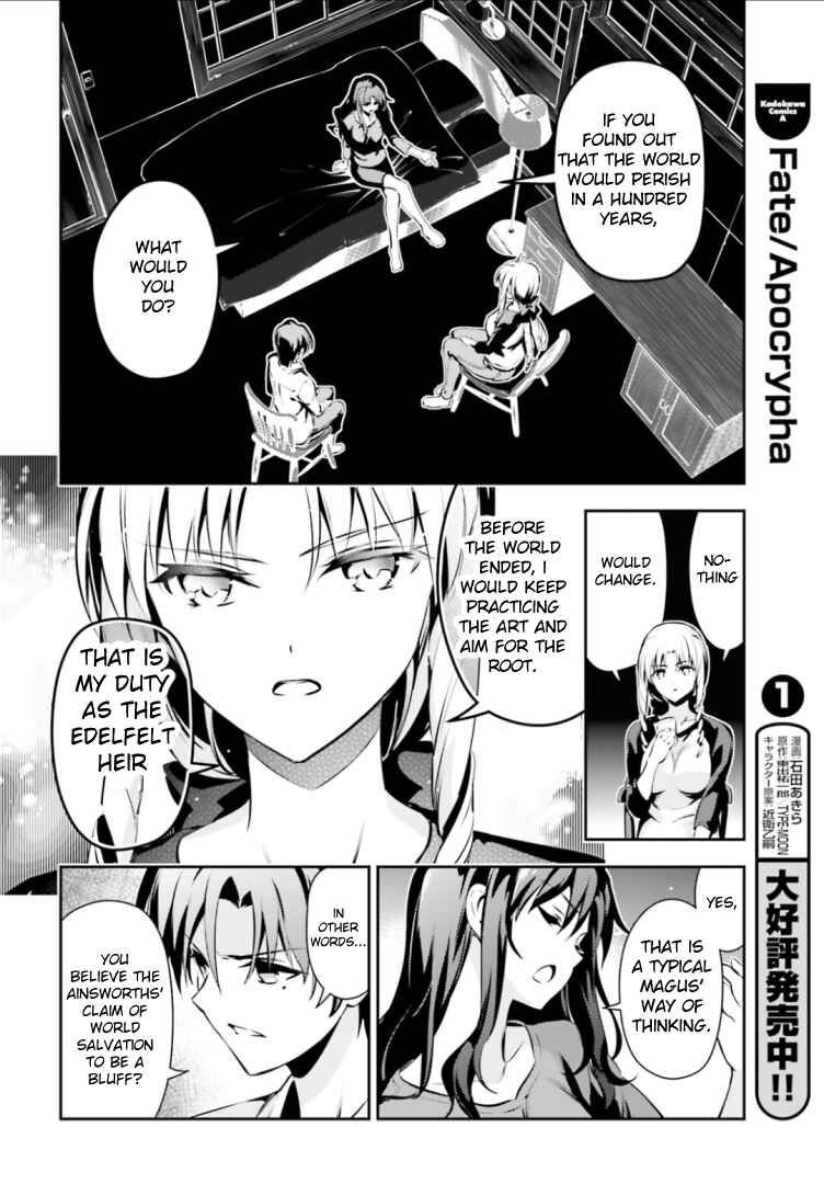 Page 12 Chapter 40 Fate/kaleid liner PRISMA☆ILLYA 3rei!!