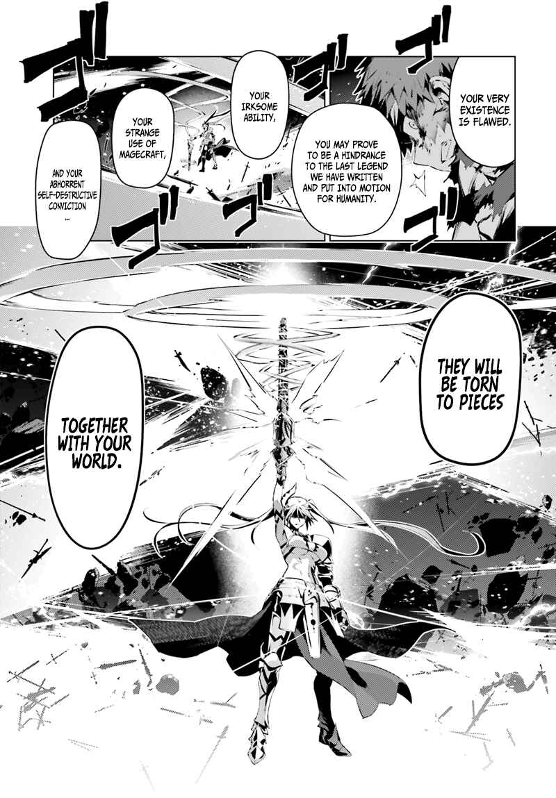 Page 12 Chapter 39 Fate/kaleid liner PRISMA☆ILLYA 3rei!!