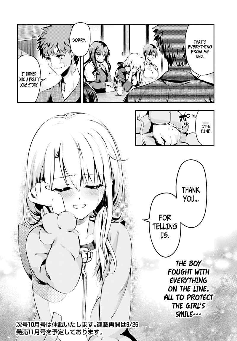 Page 25 Chapter 39 Fate/kaleid liner PRISMA☆ILLYA 3rei!!