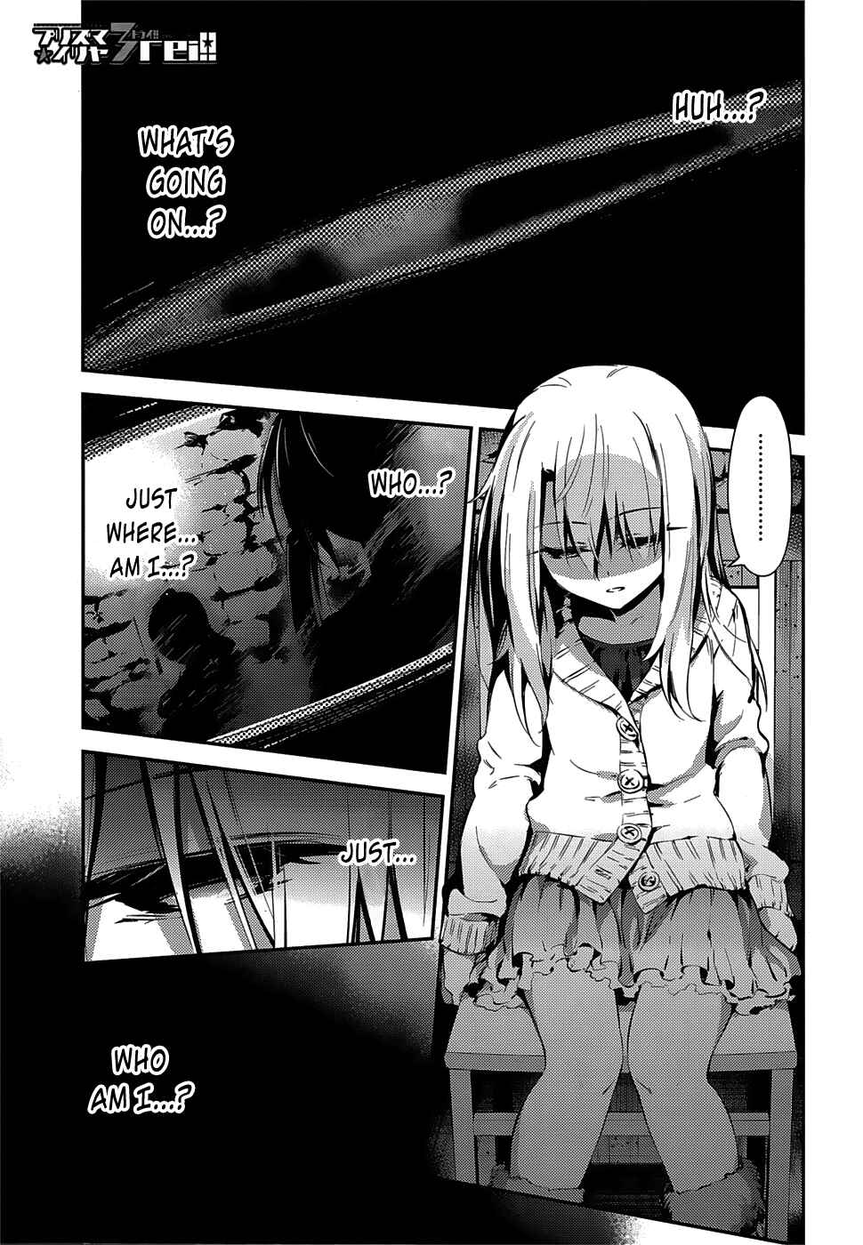 Page 1 Chapter 13 Fate/kaleid liner PRISMA☆ILLYA 3rei!!