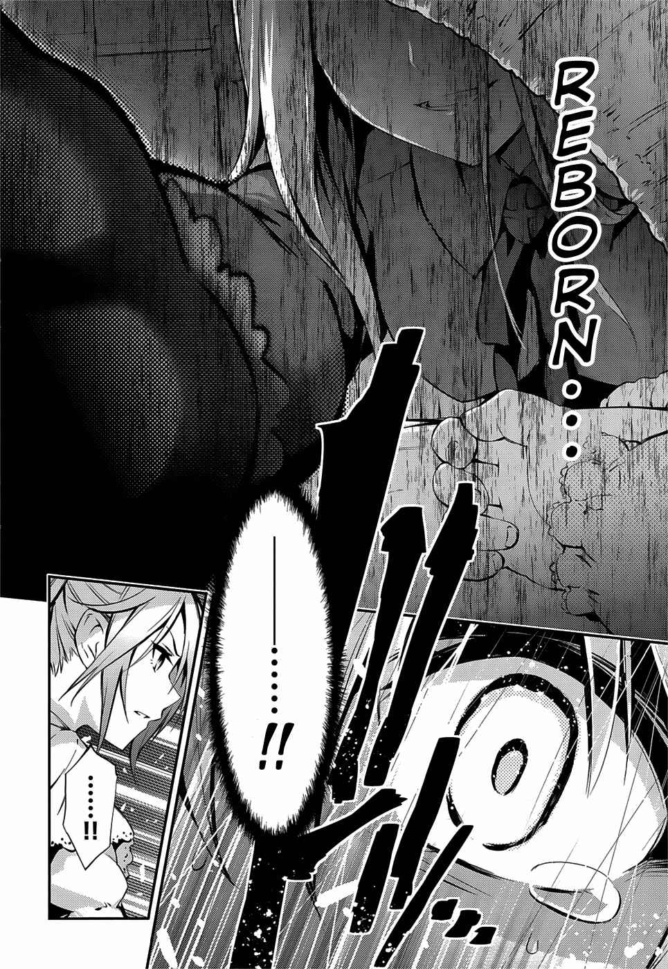 Page 10 Chapter 13 Fate/kaleid liner PRISMA☆ILLYA 3rei!!