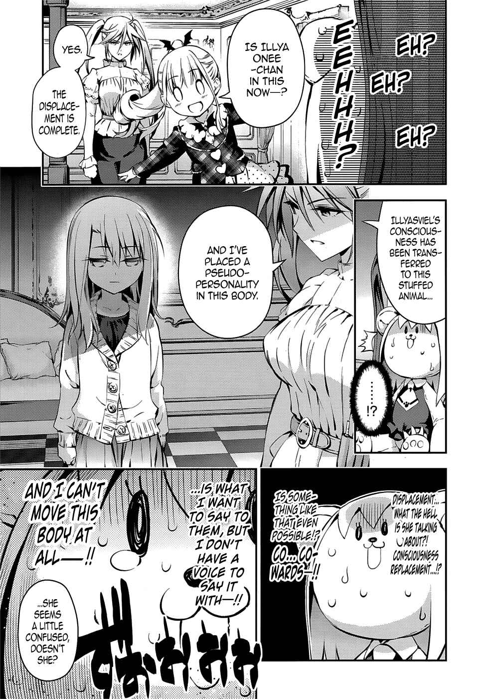 Page 15 Chapter 13 Fate/kaleid liner PRISMA☆ILLYA 3rei!!