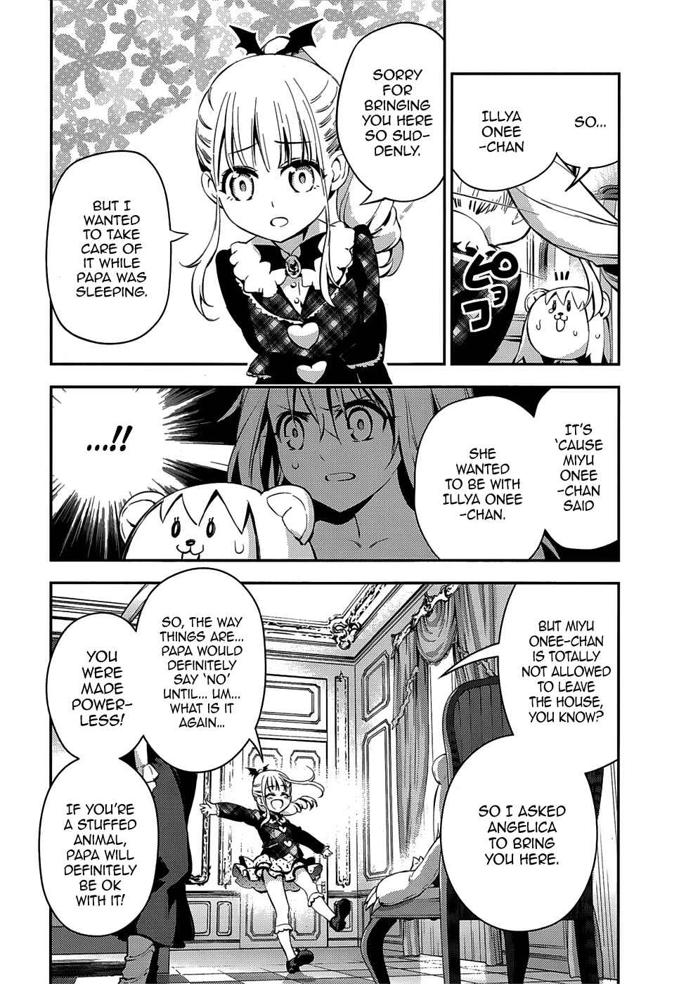Page 16 Chapter 13 Fate/kaleid liner PRISMA☆ILLYA 3rei!!
