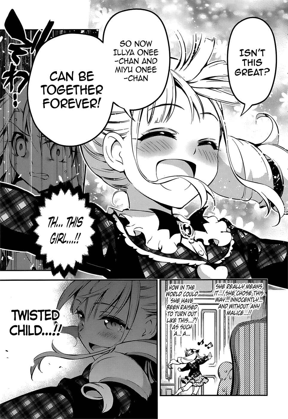 Page 17 Chapter 13 Fate/kaleid liner PRISMA☆ILLYA 3rei!!