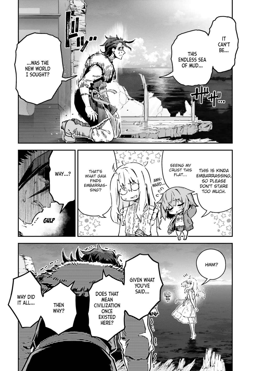 Page 3 Chapter 75.1 Fate/kaleid liner PRISMA☆ILLYA 3rei!!