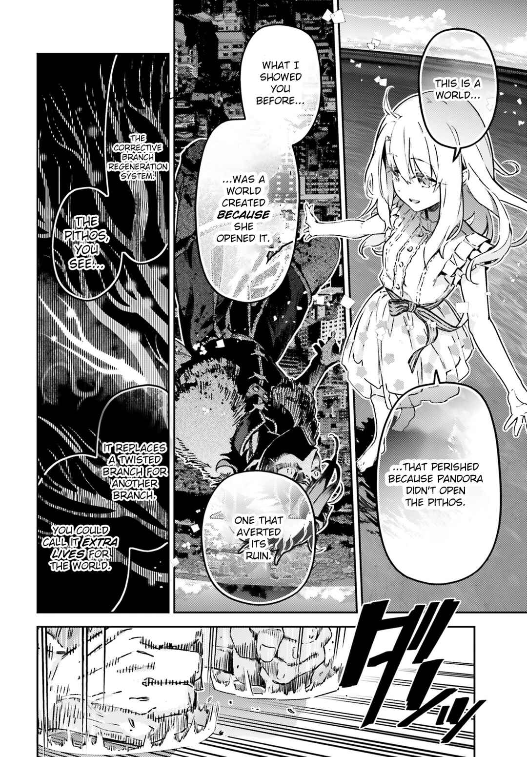 Page 9 Chapter 75.1 Fate/kaleid liner PRISMA☆ILLYA 3rei!!