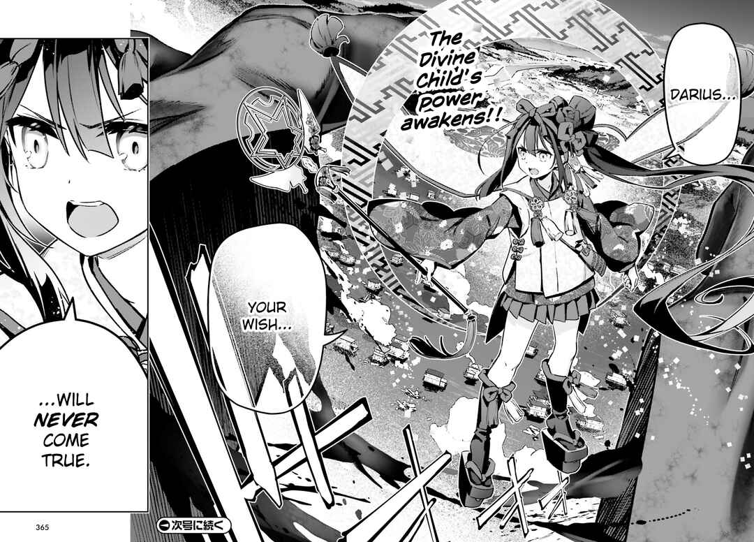 Page 14 Chapter 72.1 Fate/kaleid liner PRISMA☆ILLYA 3rei!!