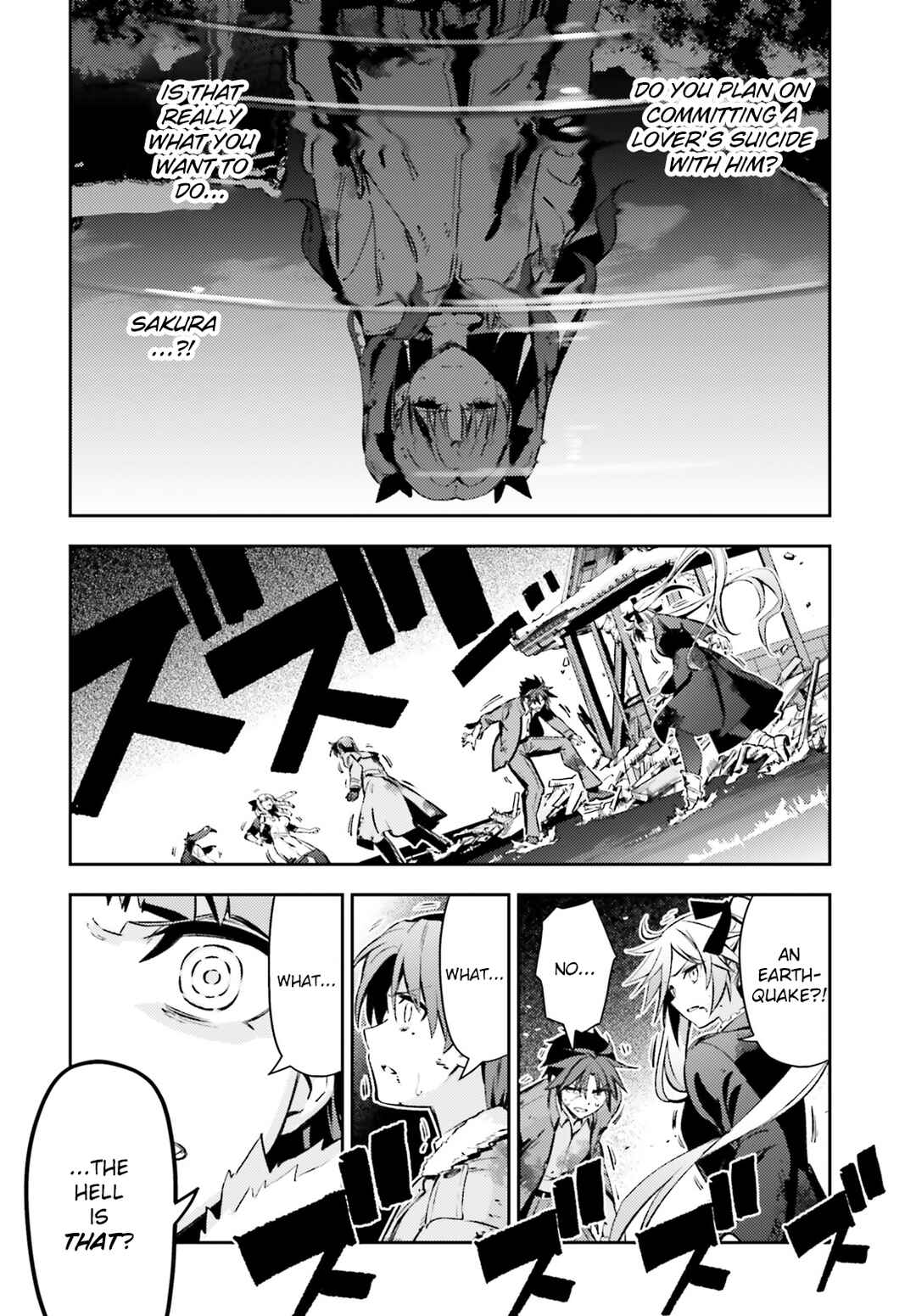 Page 8 Chapter 72.1 Fate/kaleid liner PRISMA☆ILLYA 3rei!!