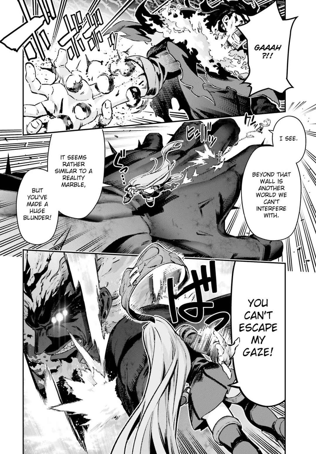 Page 12 Chapter 73.1 Fate/kaleid liner PRISMA☆ILLYA 3rei!!