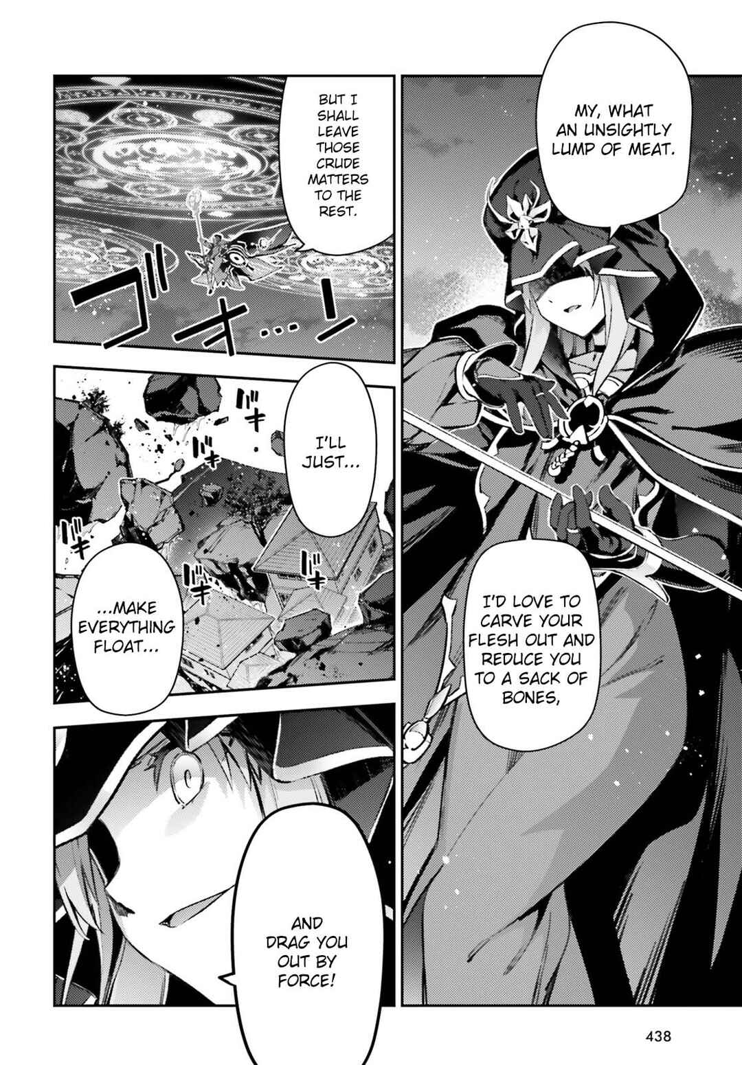 Page 14 Chapter 73.1 Fate/kaleid liner PRISMA☆ILLYA 3rei!!