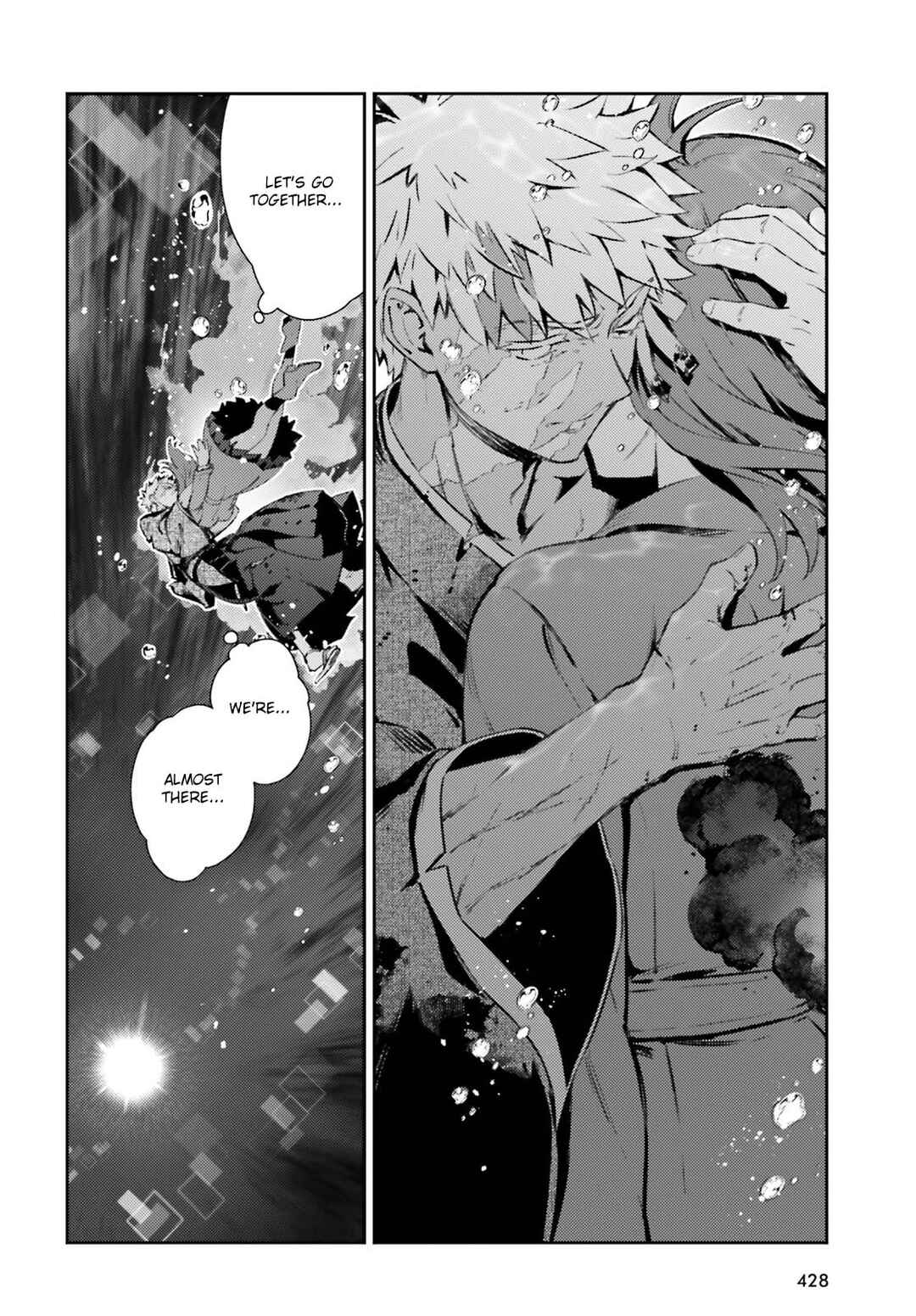 Page 4 Chapter 73.1 Fate/kaleid liner PRISMA☆ILLYA 3rei!!