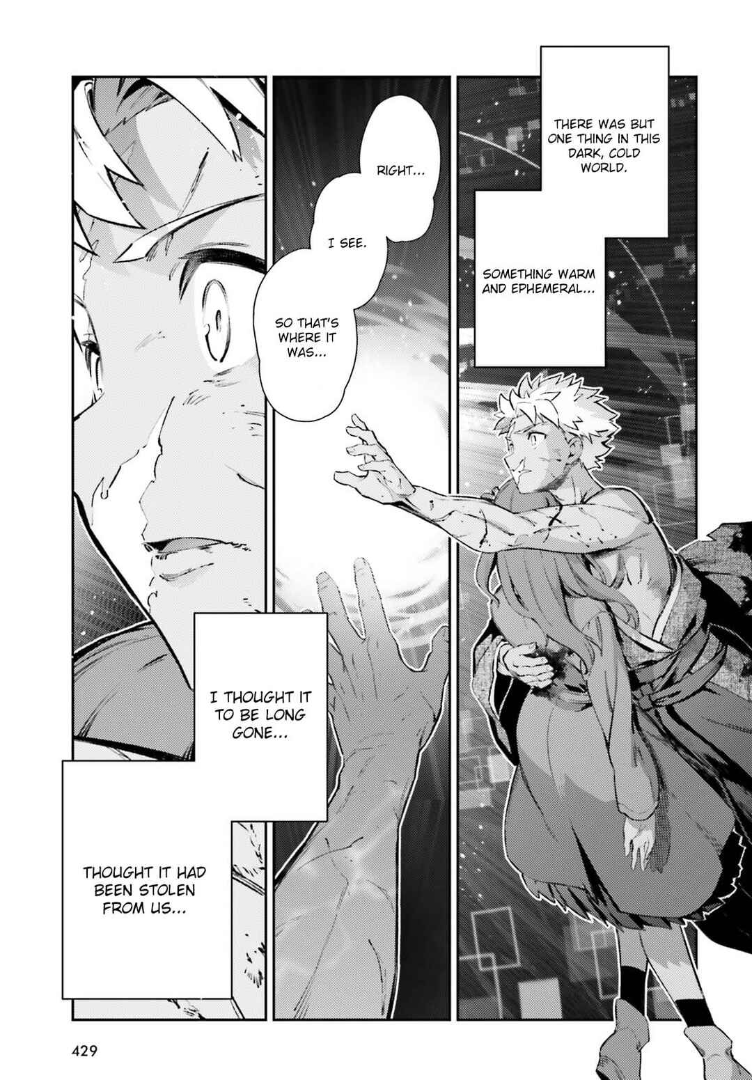 Page 5 Chapter 73.1 Fate/kaleid liner PRISMA☆ILLYA 3rei!!